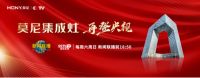 超烦恼，家里的油烟机又得清洗了！