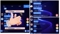 I9智能集成灶|终端发布会圆满结束