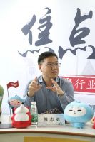 浪鲸x萨米特x必美地板:创新的目的是为消费者解决问题