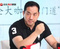 霍尔茨x伯艺木门x沃伦门窗:探寻企业向上生长的N种路径