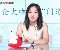 霍尔茨x伯艺木门x沃伦门窗:探寻企业向上生长的N种路径
