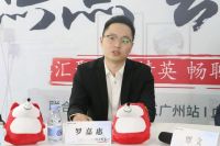 赛诺x伊百丽x炬森:以产品为根本,全面提高品牌抗风险力