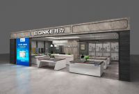 以创新力量破局厨卫行业，邦克厨卫五金开启品牌升维之路