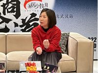 大商论道｜家居大咖共聚欧亚达，“亮剑”新消费时代的挑战与机遇
