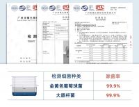 独特设计精致颜值,东菱餐具消毒机为品质健康生活加分!