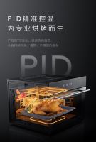厨居新理享：COLMO AVANT套系嵌入式蒸烤箱CCTO50，缔造轻奢烹饪美学