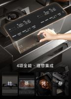 构建艺厨空间，遨游食光画廊