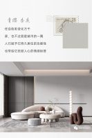 【领绣】新品发布丨《领布之尊11》——紫意流转 烟霞若梦