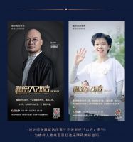 央视《秘密大改造》浴室柜选用品牌，富兰克浴室柜以匠心国货打造温暖之家