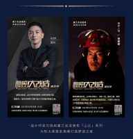 央视《秘密大改造》浴室柜选用品牌，富兰克浴室柜以匠心国货打造温暖之家