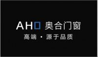 专注领域20年，奥合评为系统门窗十大品牌