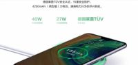 留仙聚焦 | TUV莱茵，让标准成为社会发展的秩序