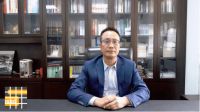 2022台达杯国际太阳能建筑设计竞赛云启动 全球征集优秀作品