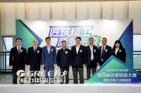 四川格力中央空调  第五届安装技能大赛暨格力精工首发圆满闭幕