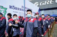 四川格力中央空调  第五届安装技能大赛暨格力精工首发圆满闭幕