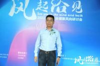 大咖说 | 2022浴室柜台面新风向