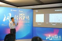 大咖说 | 2022浴室柜台面新风向