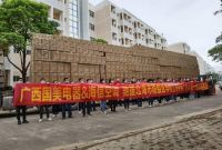 抗疫在行动，广西国美免费安装千台空调助力北海防疫区