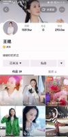 “晴格格”回来啦！品爱代言人王艳入驻抖音 满满的回忆杀