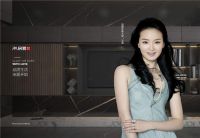 “晴格格”回来啦！品爱代言人王艳入驻抖音 满满的回忆杀
