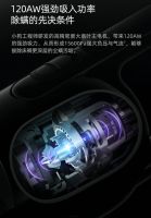 高效除螨专业杀菌 小狗除螨吸尘器MC05 Earl开启全平台预售