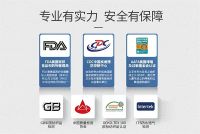 3.29寝之堡床垫保护日|守护千万家庭，成就美好生活