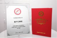 专注打磨高质量产品，华帝鸳鸯灶实力拉满