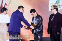 实至名归，锋磁天下荣获亮点奖“十大家装商照品牌”称号