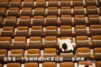 我们即将再次出发，探究设计星球里的万象与迷津