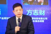 第七届“全民健康睡眠大讲堂”引多方主流媒体报道