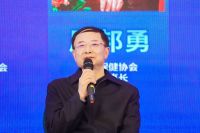 第七届“全民健康睡眠大讲堂”引多方主流媒体报道