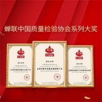 品质开年 好柜不贵 | 福庆板材“诚信315”抖音直播专场火热收场