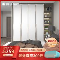品质开年，好柜不贵 | 福庆家居“诚信315”大促惊喜一览！