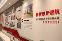 疫情之下“新模式”提速发展，圣伯雅墙板逆势扩张