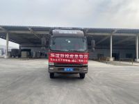 战疫先锋，共克时艰｜惠达住工驰援各地抗疫项目建设
