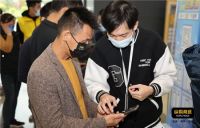 约师傅顺德站招募大会，集结优秀家装维修师傅！