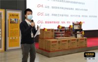 约师傅顺德站招募大会，集结优秀家装维修师傅！