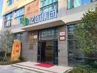 亿固企业 隐形冠军企业的担当