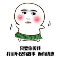 听说最近有一个地方很火