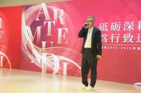 砥砺深耕 笃行致远 | 2022书香门地集团经销商云峰会圆满召开