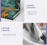 着力推动技术创新，全新第四代领绣墙布进一步强化品牌核心竞争力