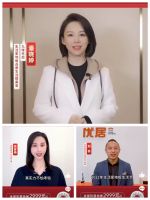 一场生活节，盘活特殊时期的金三银四家装促销季  ​