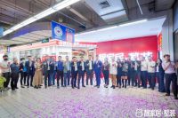 靓家居员村店盛大开业，靓家居X东鹏X尚高联名款开启整装新体验