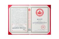 舒适睡眠专家舒达2022再获四大官方荣誉认证