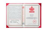 舒适睡眠专家舒达2022再获四大官方荣誉认证