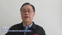 《2021年中国制冷空调产业发展白皮书》正式发布