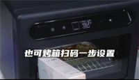 阿尔法鱼：一日三餐，只需“叮一下”