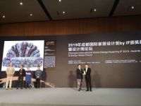从成都国际家居设计奖by iF金奖到金物奖，帝标家居原创实力获权威认可