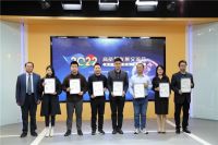 2022高质量发展交流会暨企标“领跑者”发布会顺利召开