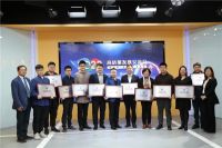 2022高质量发展交流会暨企标“领跑者”发布会顺利召开